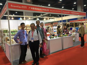 2020第6屆廣州國(guó)際日用百貨、家居用品及不銹鋼展覽會(huì)邀請(qǐng)函