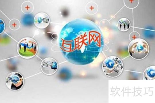 互聯(lián)網(wǎng)商業(yè)應(yīng)用新趨勢 智能化、生態(tài)化與責(zé)任化的信息服務(wù)新浪潮