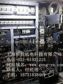 工業自動控制系統裝置 現代工業的智能核心